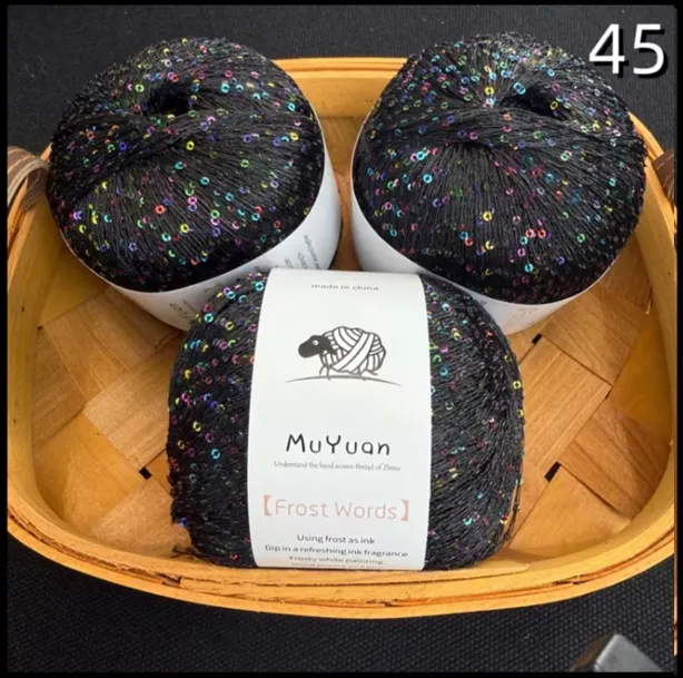 Decorative cord with mini colourful sequins – black