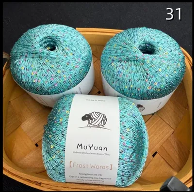 Decorative cord with mini colourful sequins – mint