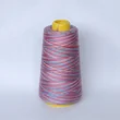 Sewing thread as Sewing thread (210) MULTI 7 (2743m)